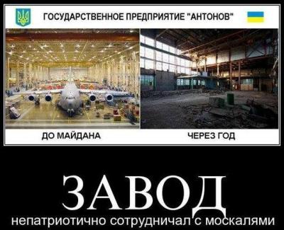 Прикрепленное изображение: 10349204_250898645099887_4524634523773160188_n.jpg